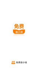 开云游戏app官网入口